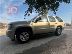 شيفروليه تاهو